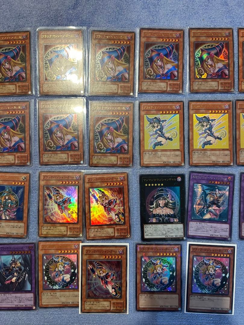 遊戯王OCG ブラックマジシャンガール　39枚　引退品　まとめ