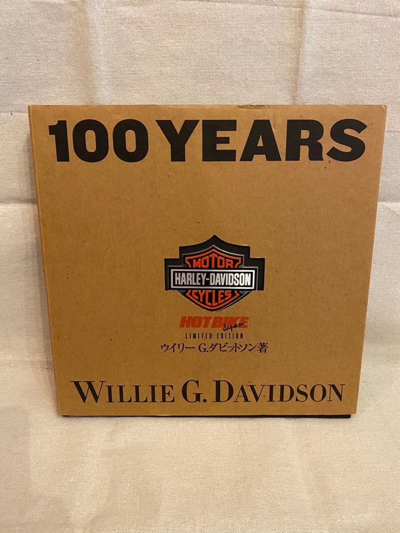 ハーレー100周年本！シリアルナンバーあり