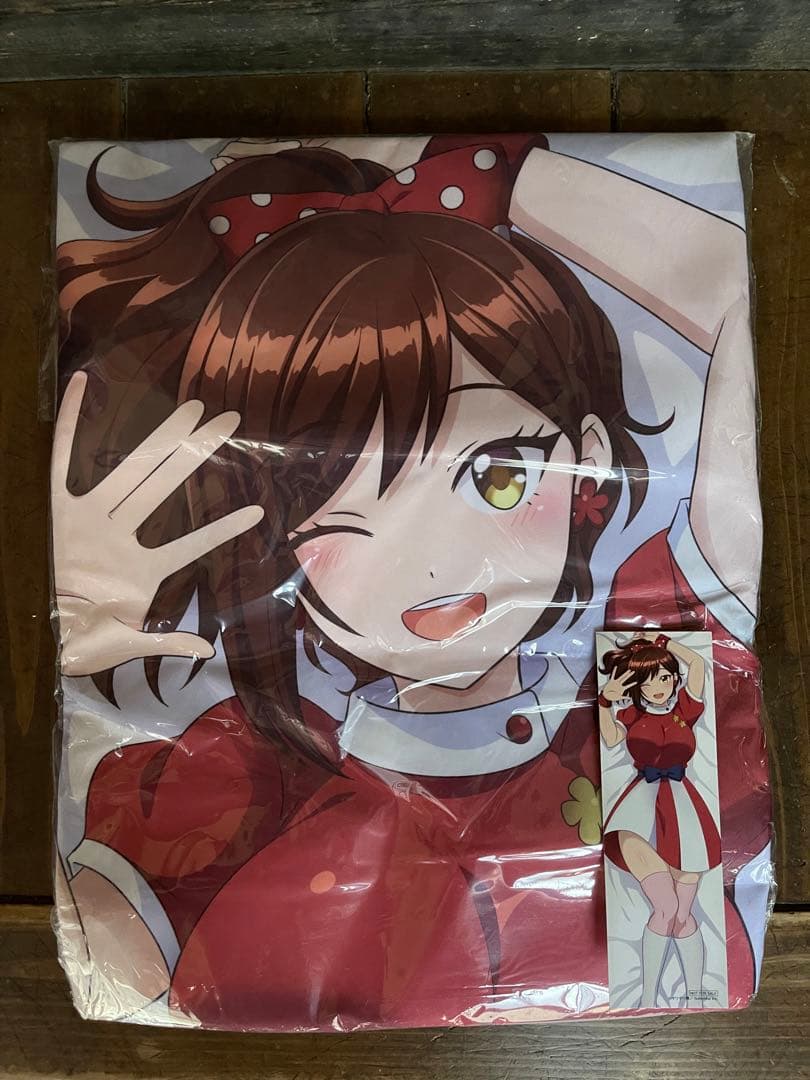 しょうたいむ！抱き枕カバー