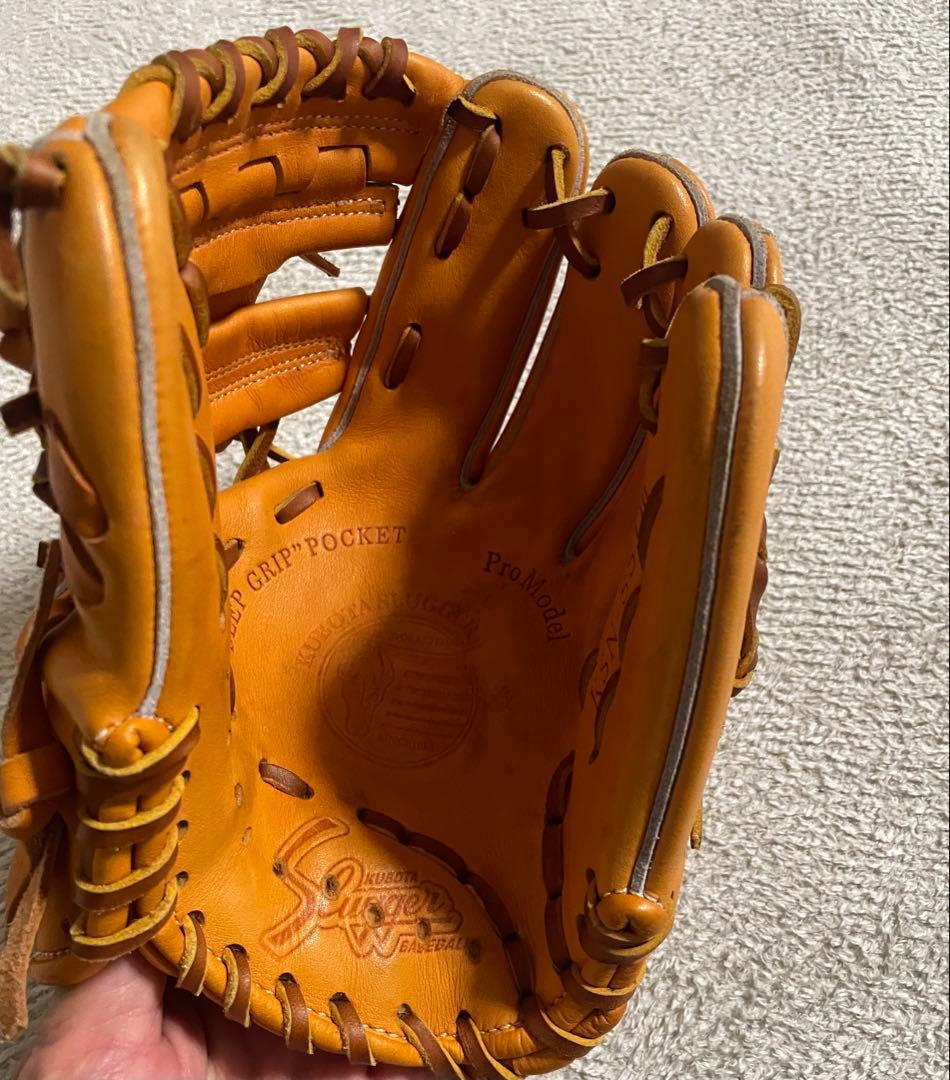 久保田スラッガー 少年軟式　KSN-SSJ3