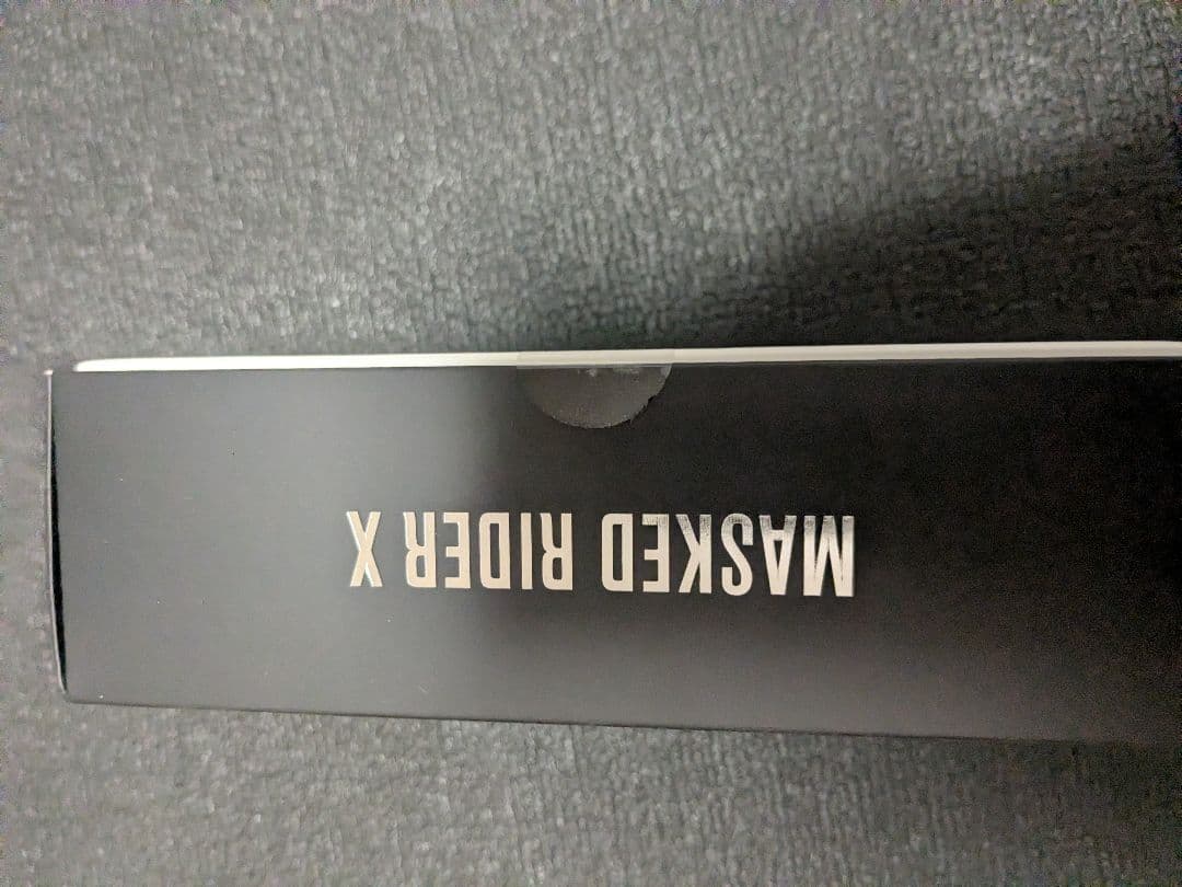 仮面ライダーX真骨彫