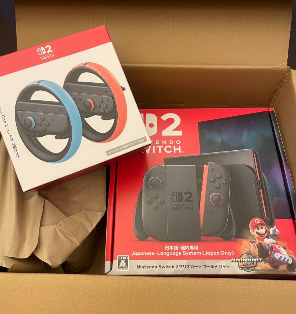 Nintendo Switch 2 マリオカートワールドセット ハンドル セット