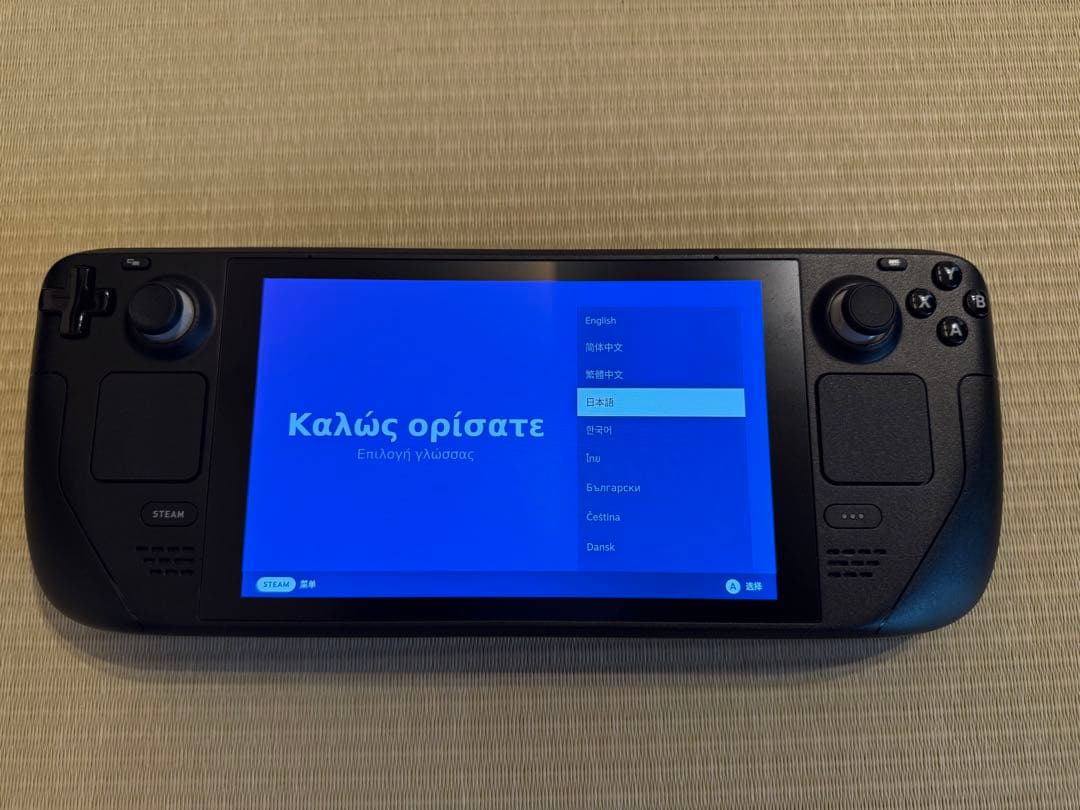 美品箱付けSteam Deck LCD 512GBスチームデック