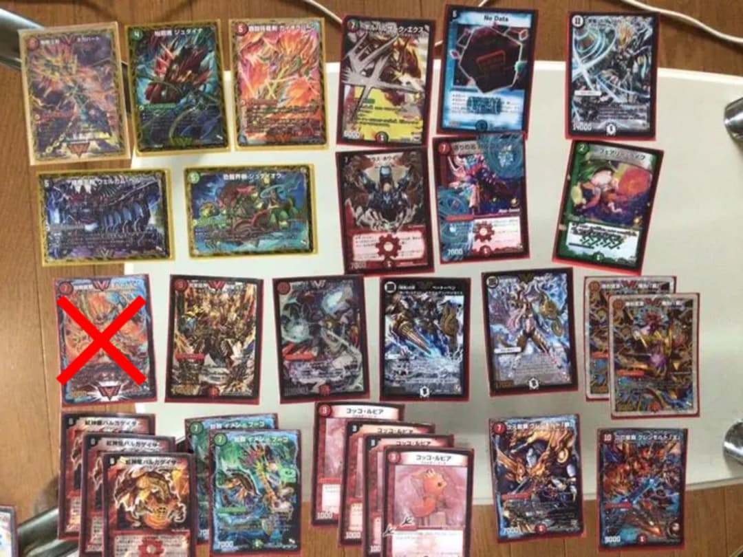 デュエルマスターズ  引退品  まとめ売り