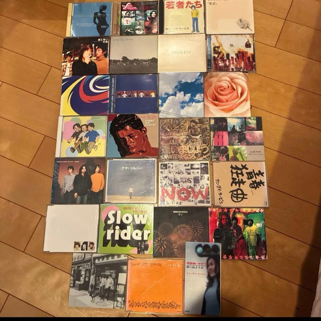 サニーデイサービス CDまとめ売り セット