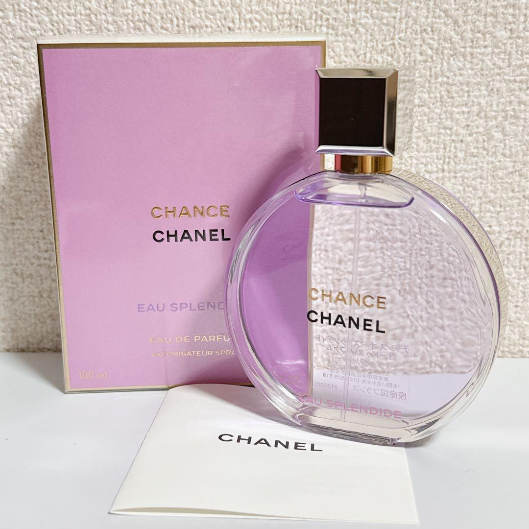 未使用 国内購入シャネルCHANELCHANCE オースプランディド 100ml