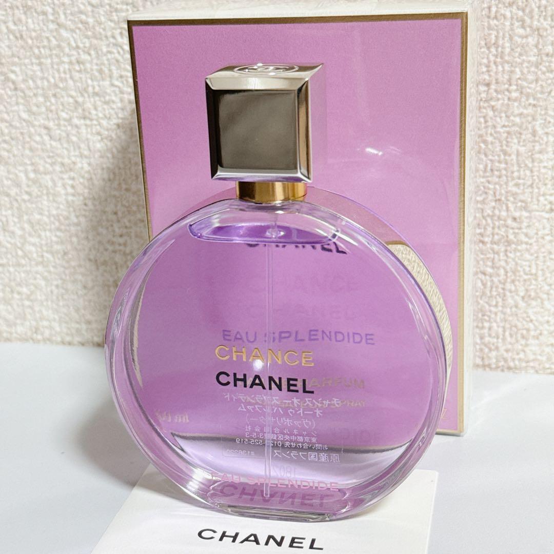 未使用 国内購入シャネルCHANELCHANCE オースプランディド 100ml