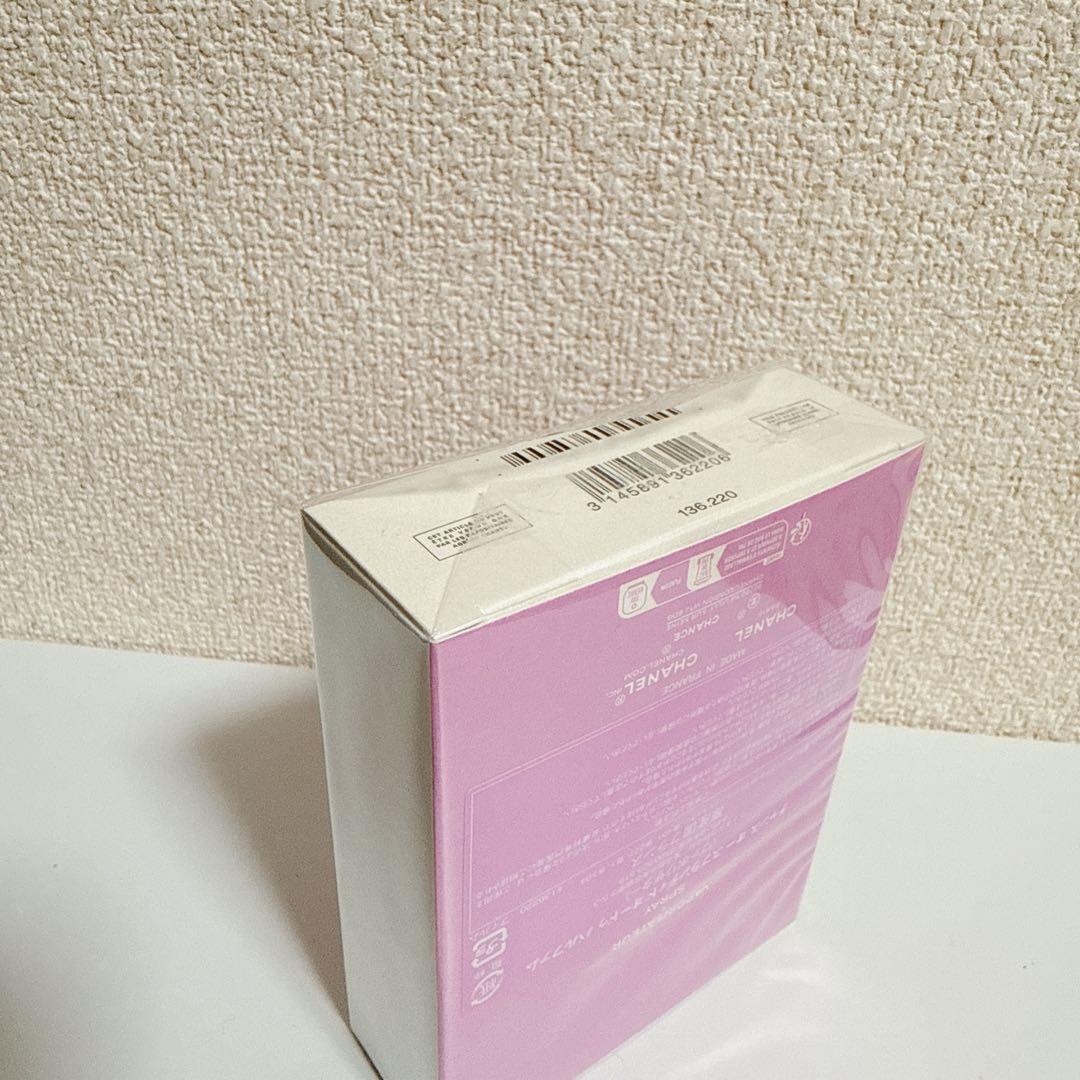 未使用 国内購入シャネルCHANELCHANCE オースプランディド 100ml
