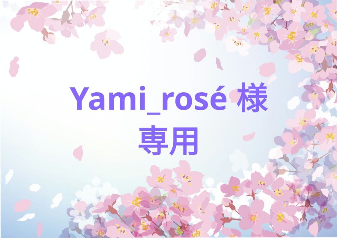 Yami_rosé