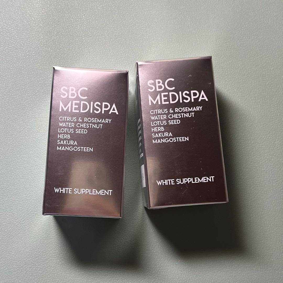 【未使用・未開封】SBC MEDISPA ホワイトサプリメント 2個セット
