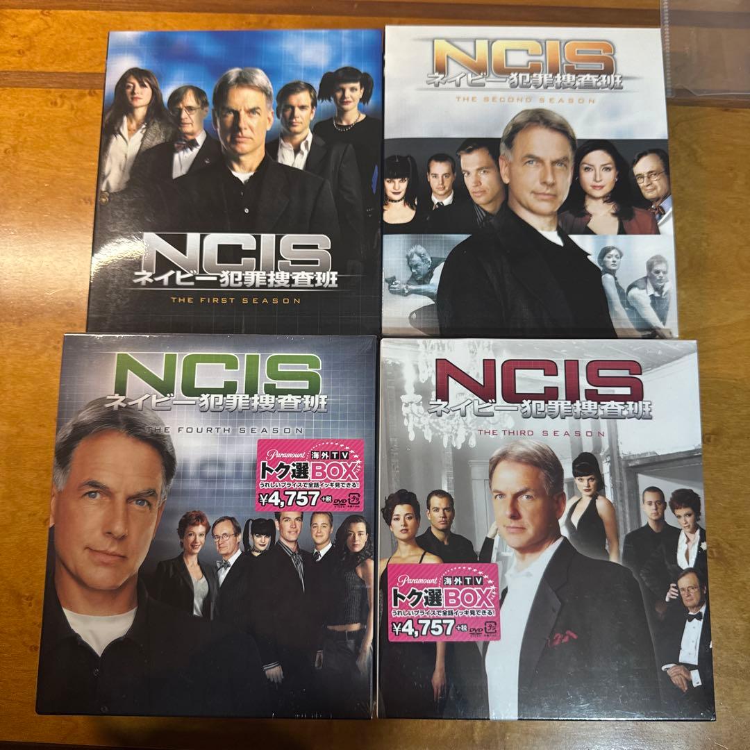 NCIS ネイビー犯罪捜査班 シーズン1〜4 DVDセット