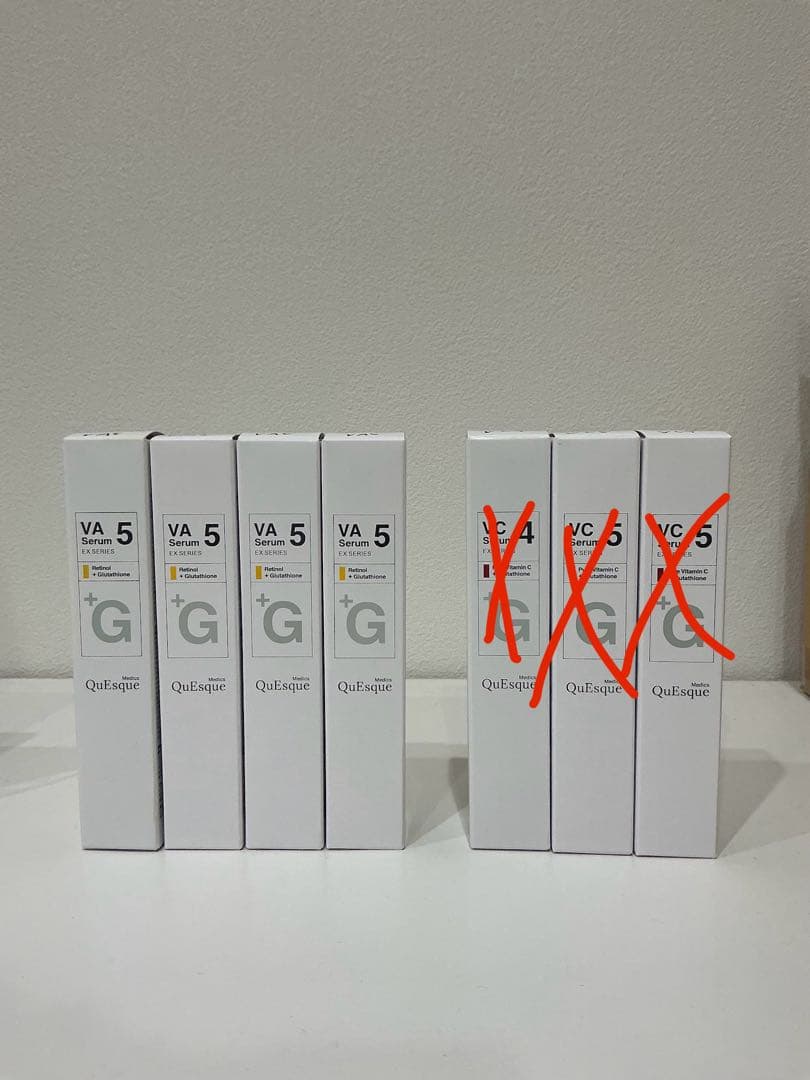 VA5 美容液4本セット