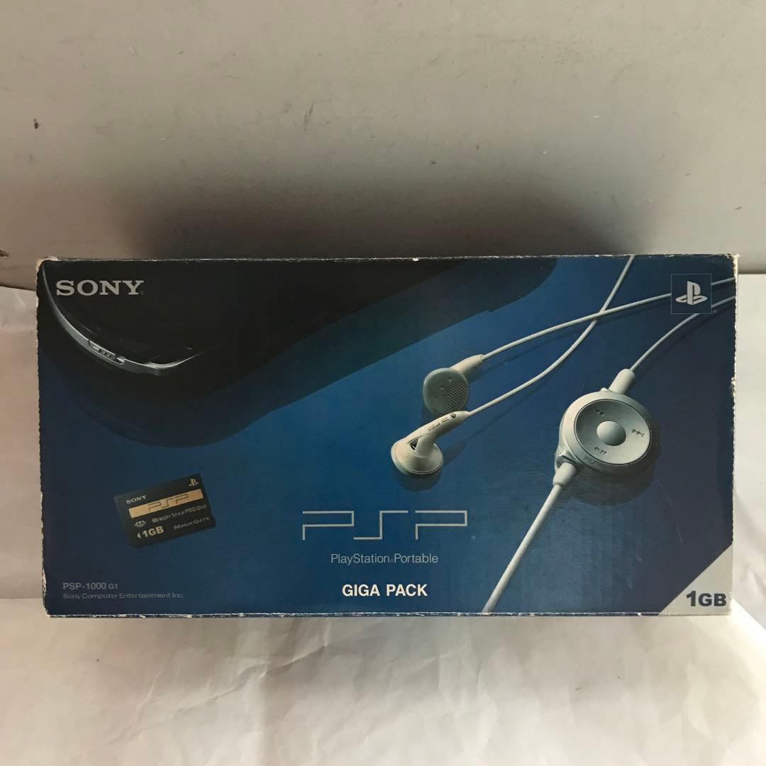 ソニー　PSP プレイステーションポータブル　GIGA PACK BLACK