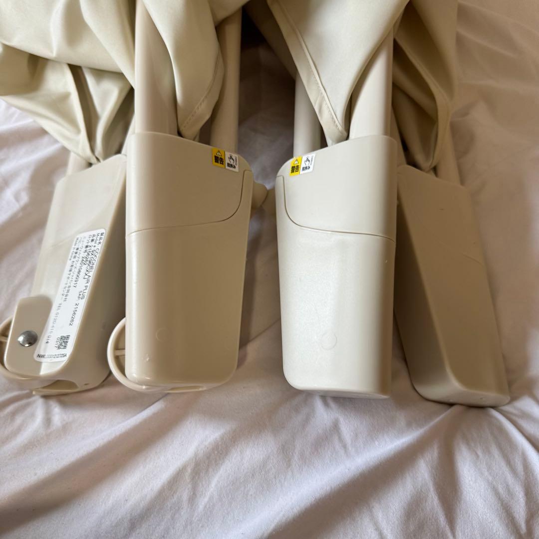 【アップリカ】ココネル エアー プラス　AB ホワイトベージュ