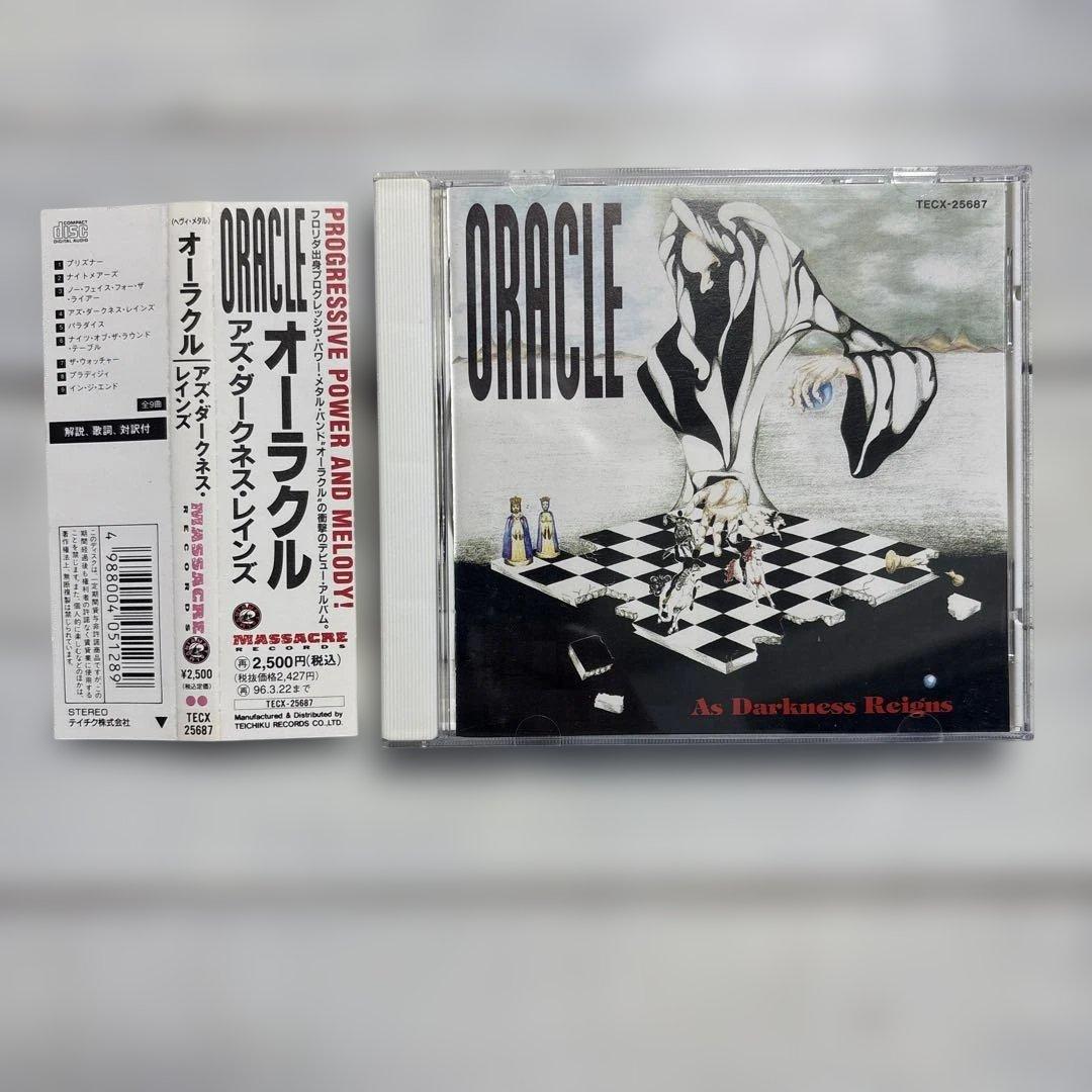 洋楽 Oracle / As Darkness Reigns