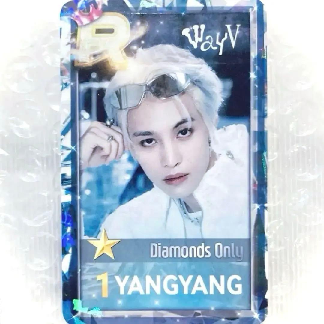 威神V SUPERSTAR SMTOWN ヤンヤン ホログラム トレカ WayV
