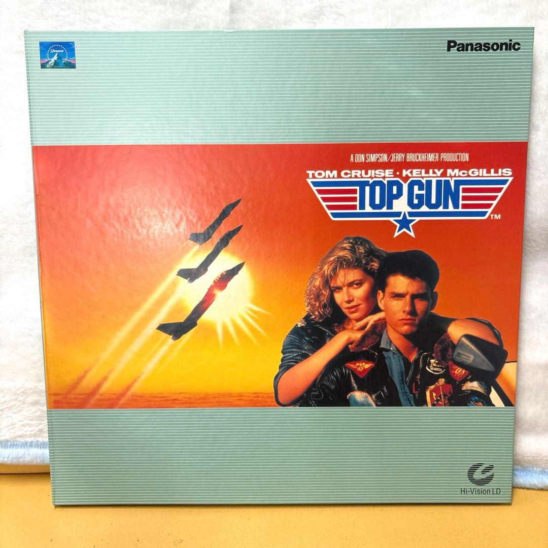 C*F様 トップガン　Hi-Vision レーザーディスク