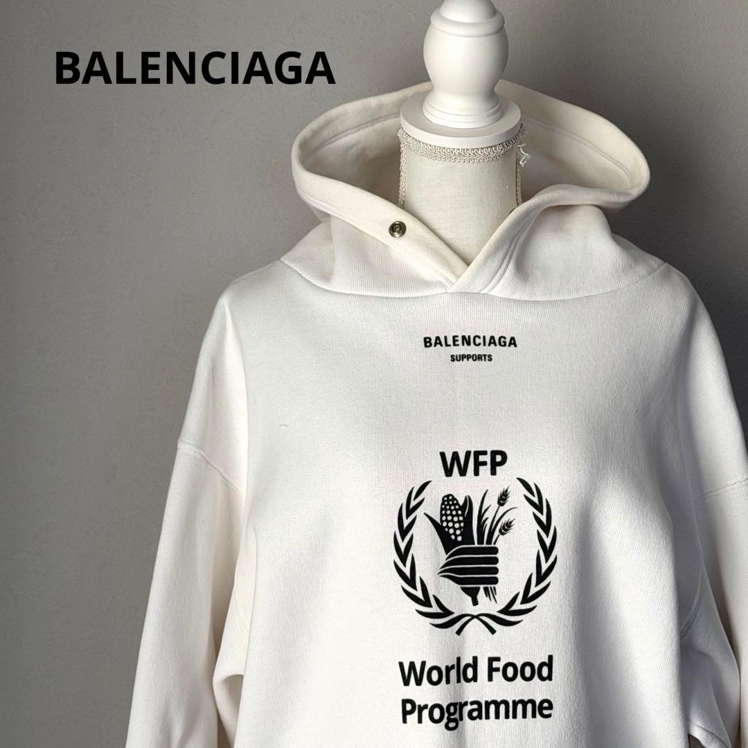 美品✨BALENCIAGA フーディー ロゴプリント プルオーバー ホワイト