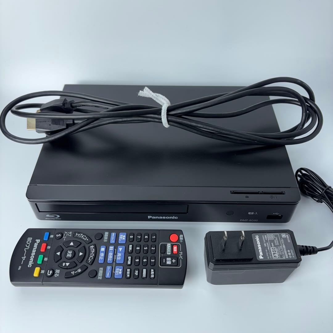動作確認済 パナソニックDMP-BD90 ブルーレイプレーヤー 2023年製