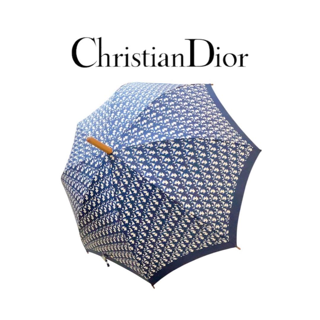 Christian Dior クリスチャンディオール 長傘 雨傘 トロッター