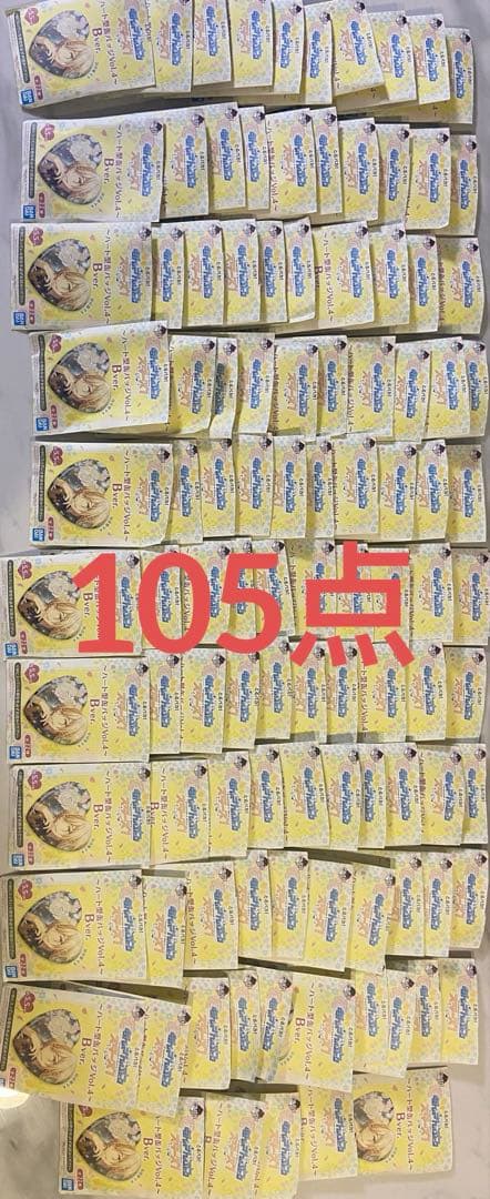 あんさんぶるスターズ！姬宫桃李ハート型缶バッジ 105点 セット