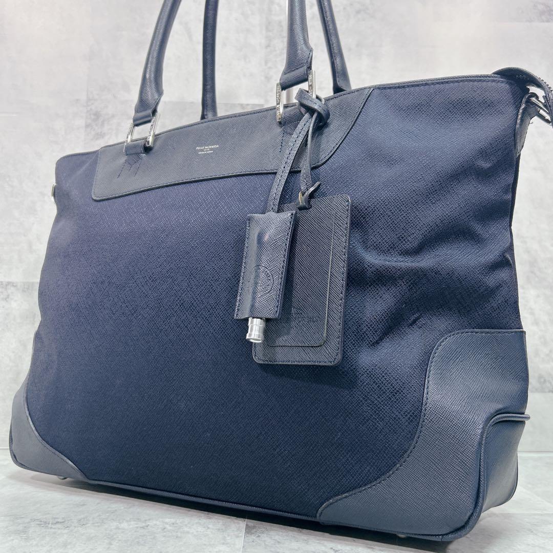 PELLE MORBIDA ペッレモルビダ キャピターノ トートバッグ A4 紺