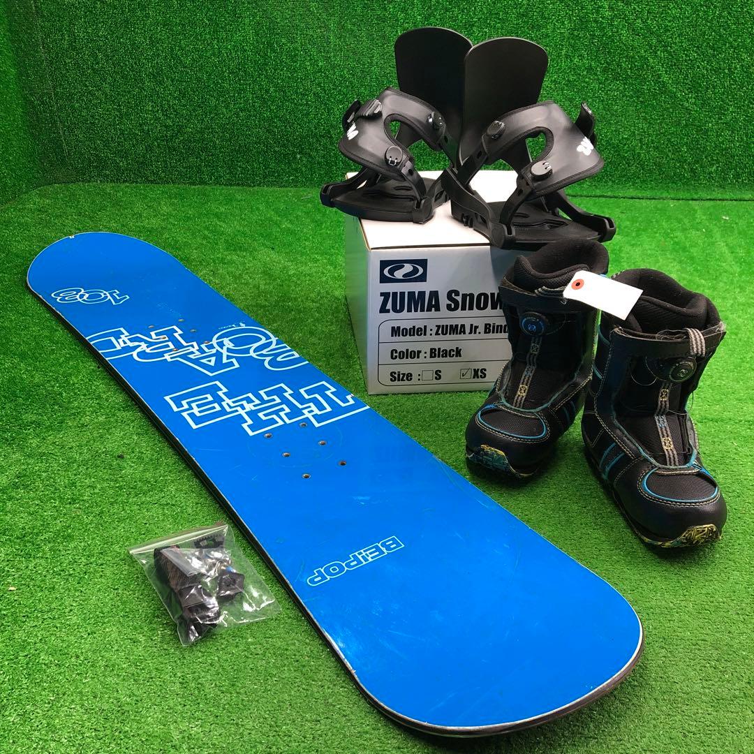 宝-626 子供用スノーボードセット 108cm ビンディング新品 板にやや難有