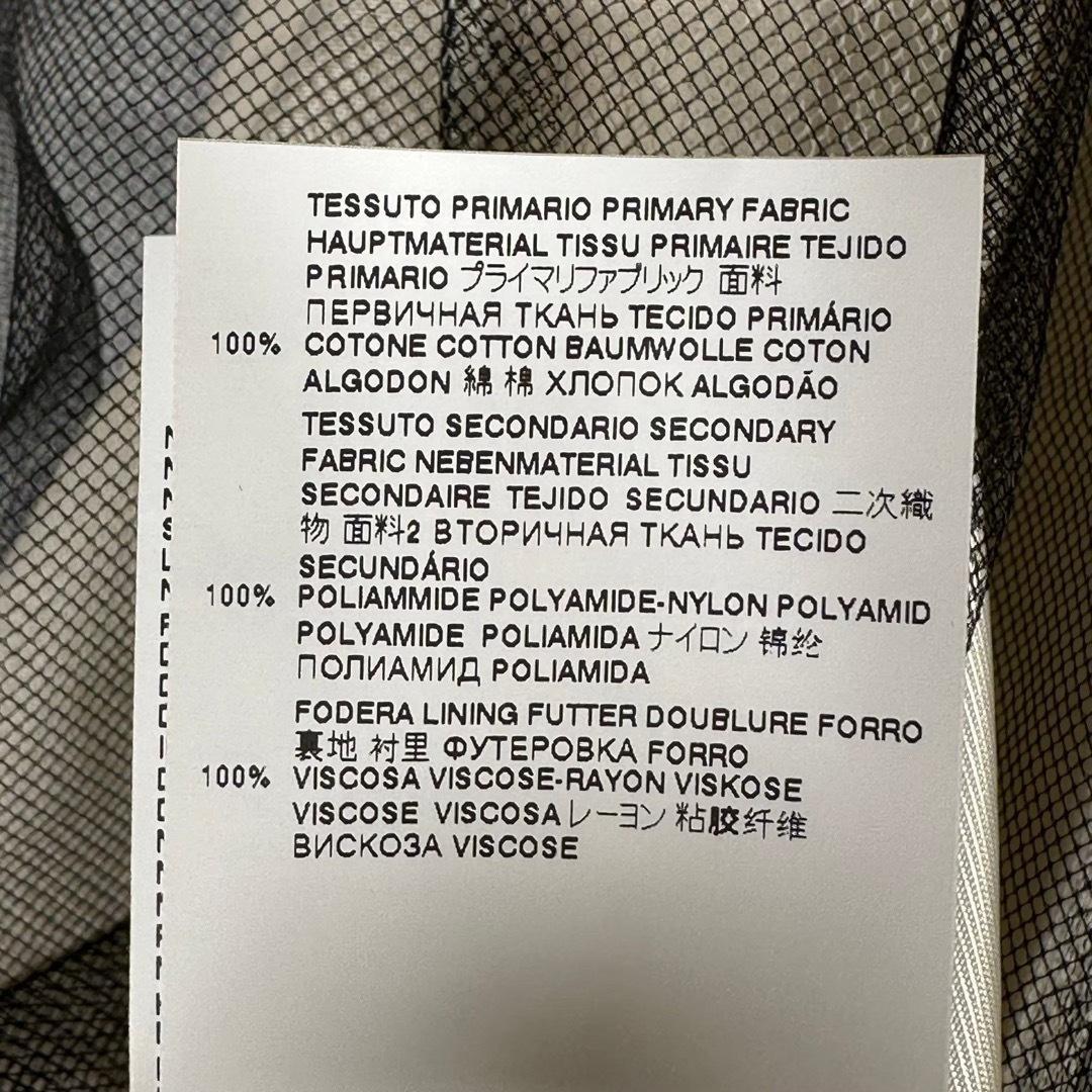 『Maison Margiela』 メゾンマルジェラ (36) レイヤーパンツ