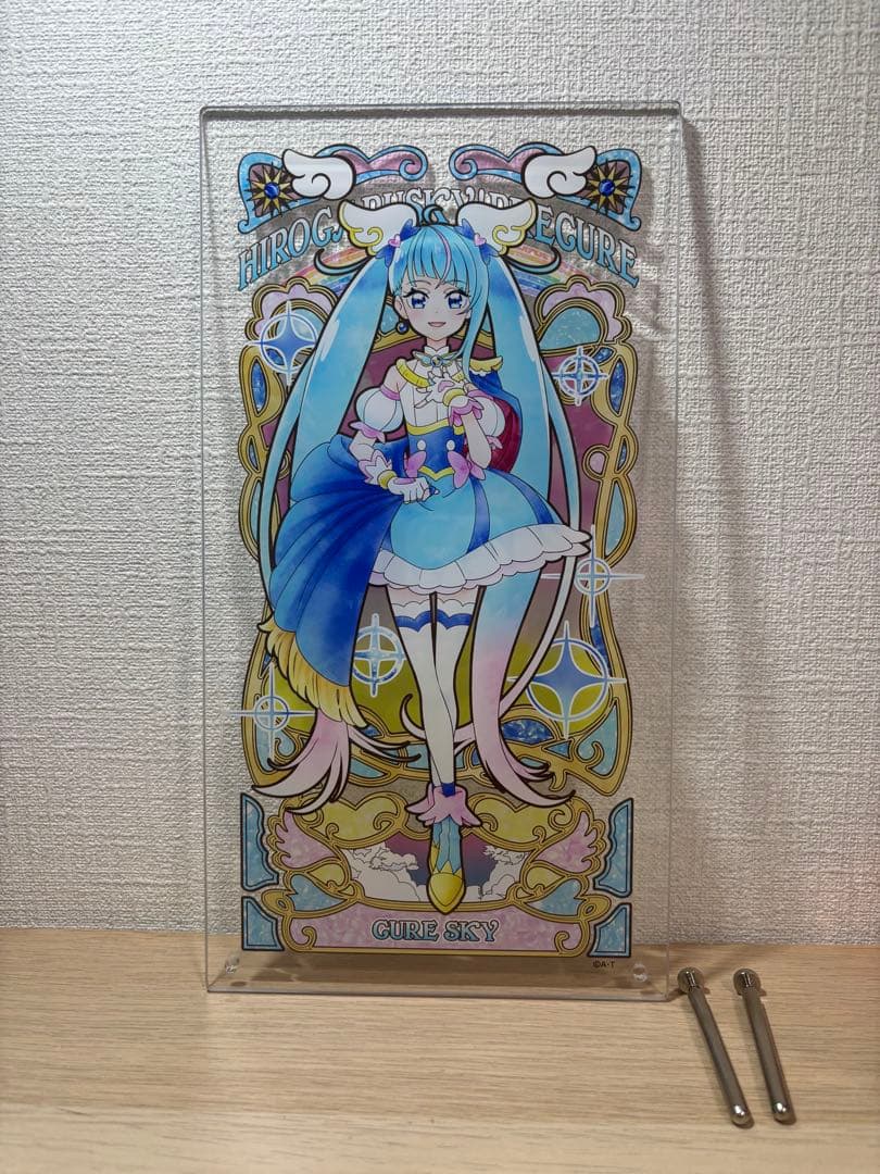 ひろがるスカイプリキュア アクリルアートボード キュアスカイ