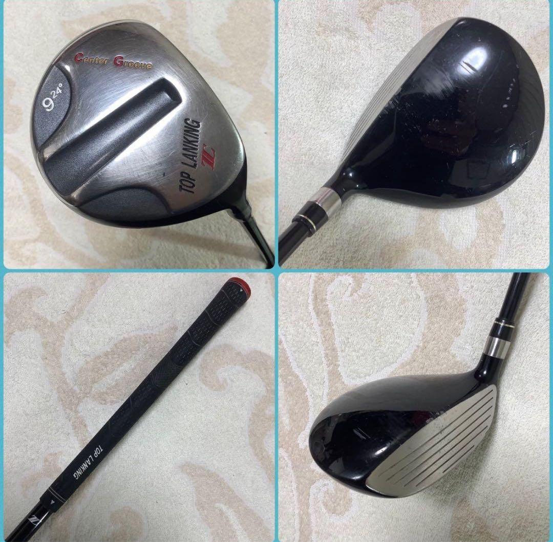 SRIXON メンズゴルフクラブフルセット(MG1-201142)