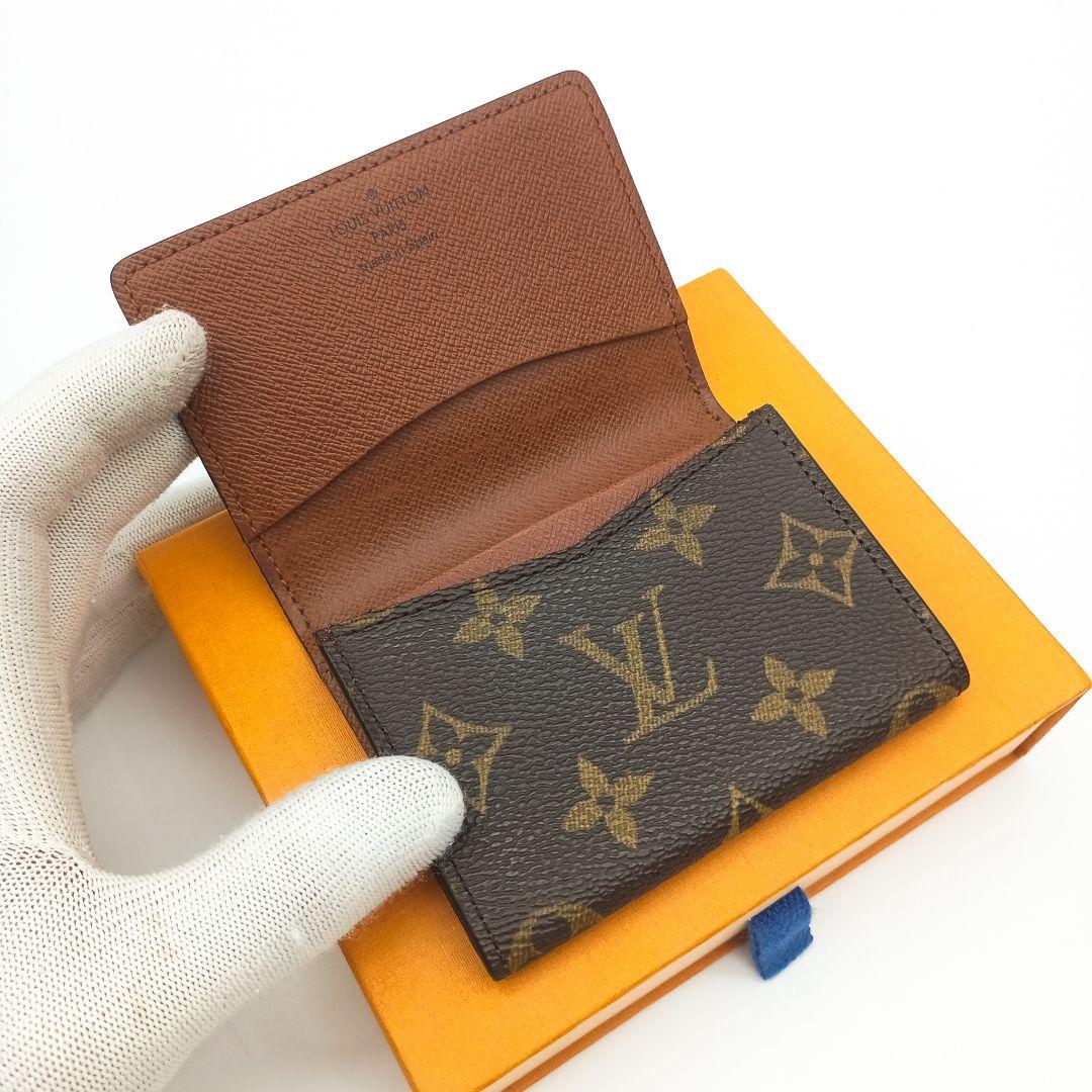 【美品S】ルイヴィトン　カルトドゥヴィジット　モノグラム　名刺入れ