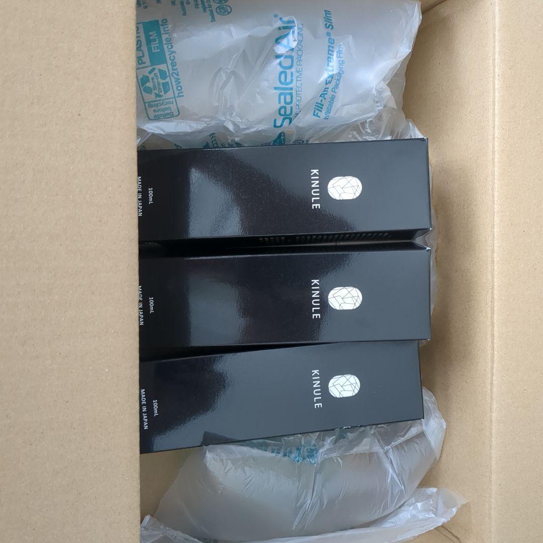 KINULE クレンジング 3本セット