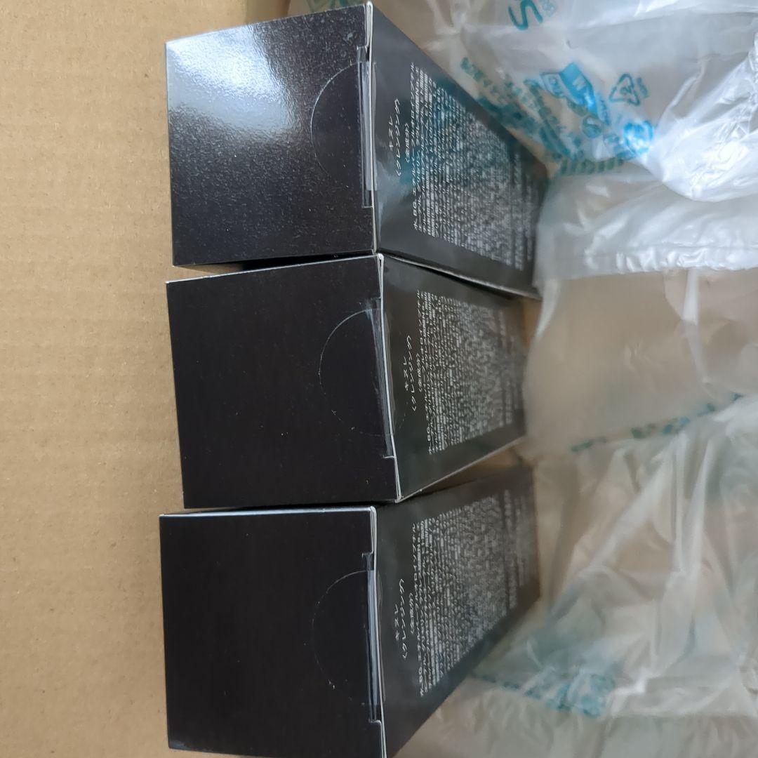 KINULE クレンジング 3本セット