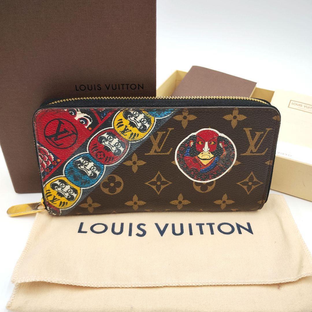 ルイヴィトン 長財布 ジッピーウォレット 歌舞伎 山本寛斎 達磨 希少 ラウンド
