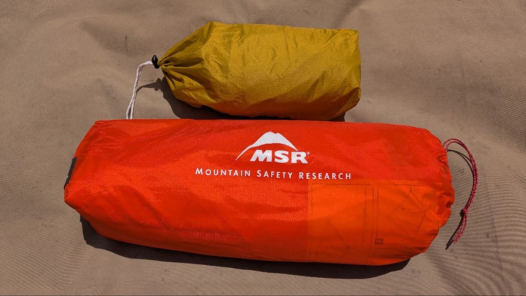 MSR MSR FRONT RANGE フロントレンジ オレンジ