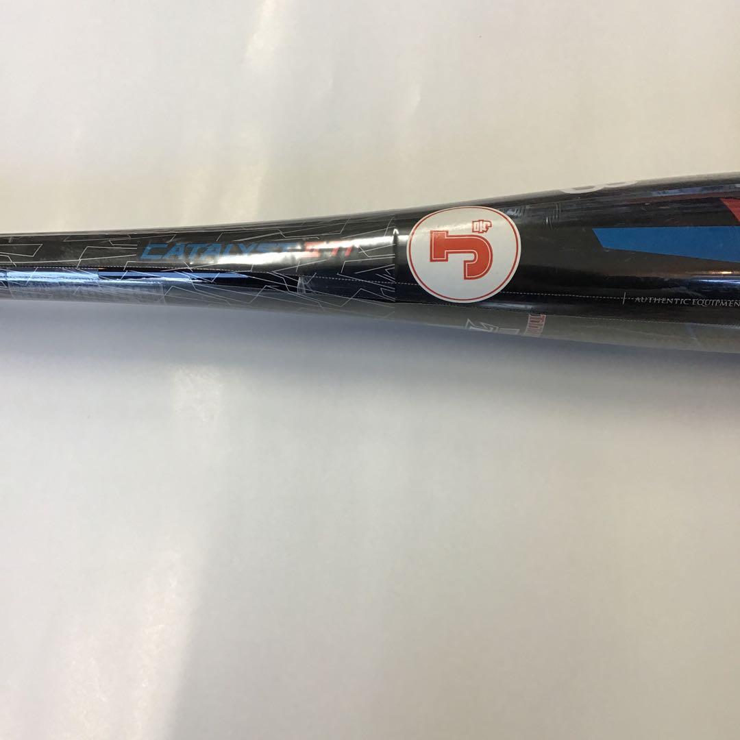 少年軟式用80㎝バット　カタリストⅡ TI 未使用品