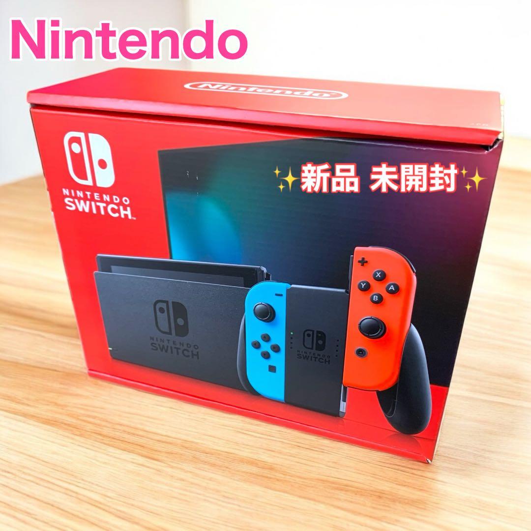 【新品 未開封】 Nintendo Switch バッテリー強化版 ネオンカラー