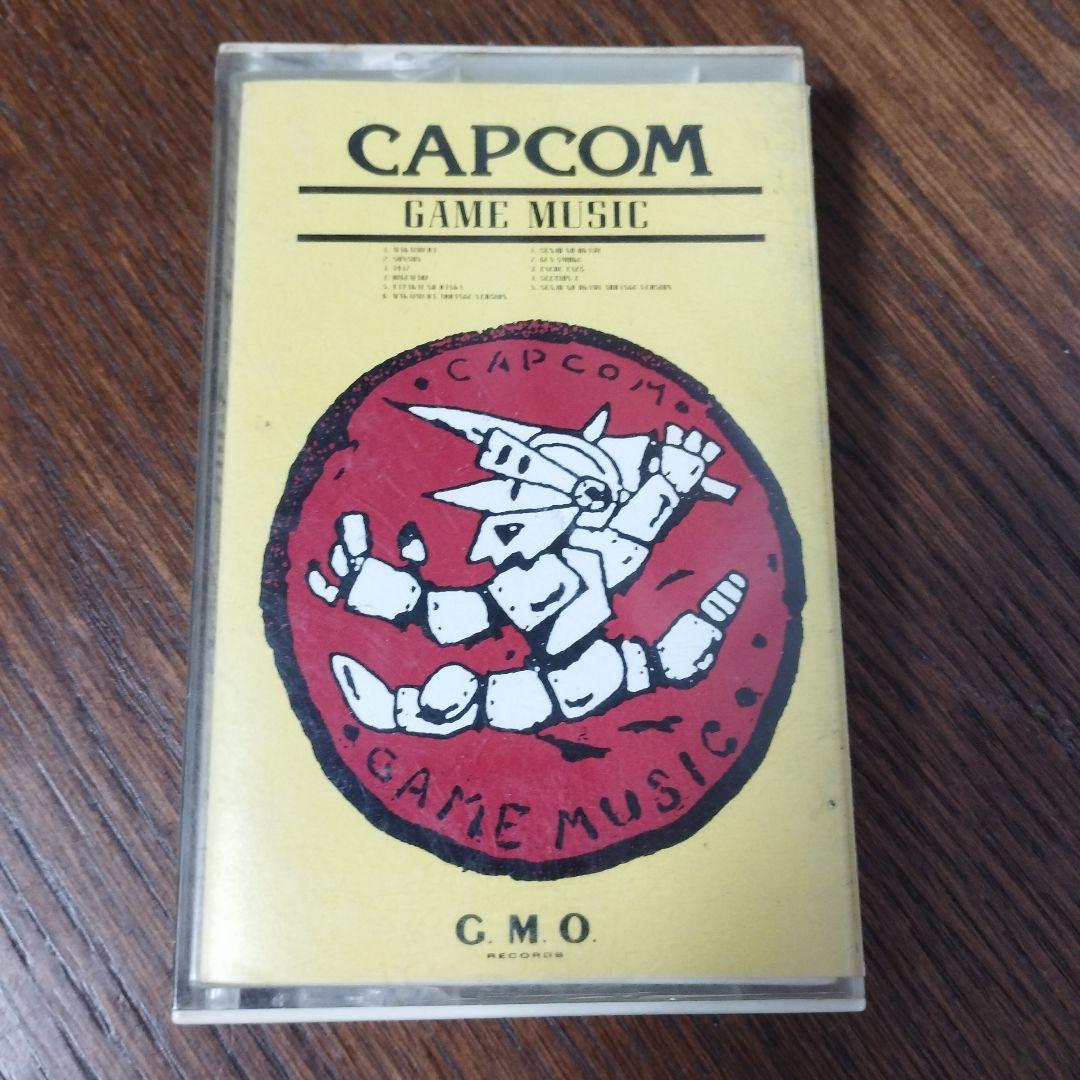 カプコン・ゲームミュージック