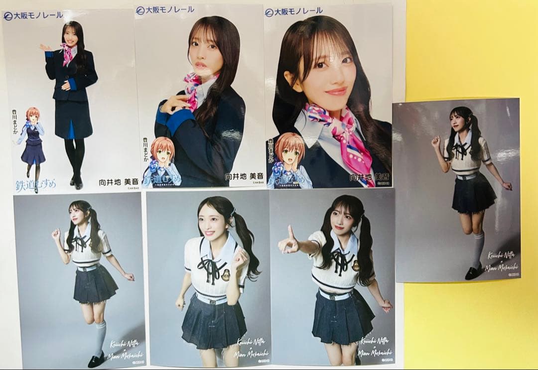 向井地美音 AKB48 時代を彩った装跡 大衣装展 大丸 梅田 生写真