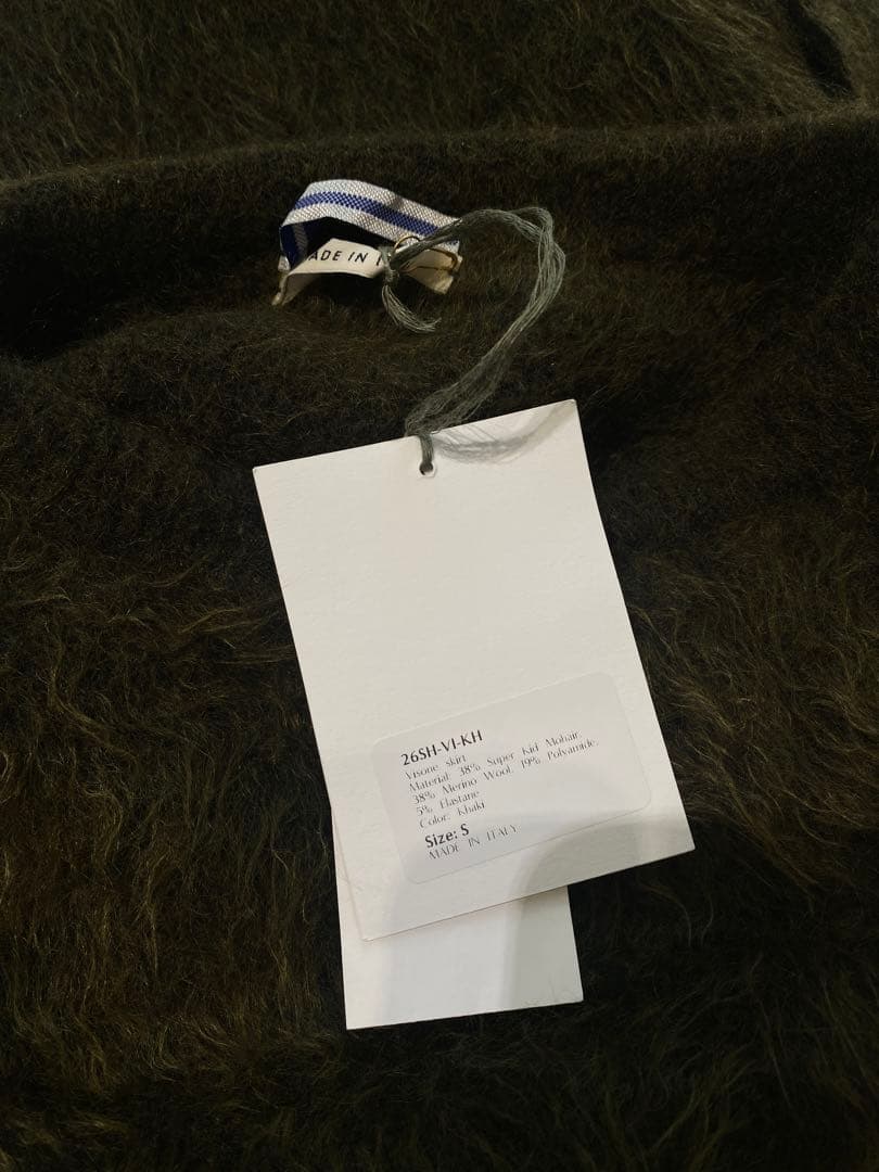 Cristaseya ニットベスト スカート セット