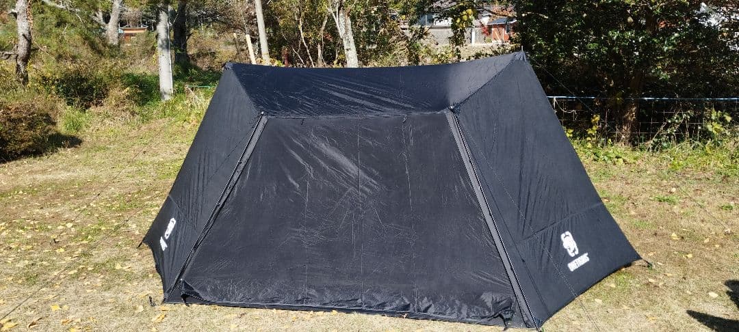 ONETIGRIS ソロホームステッド