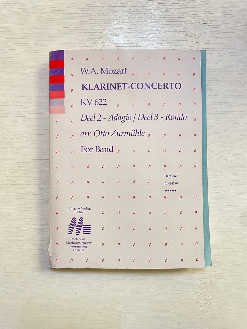 モーツァルト クラリネット協奏曲　KV622 吹奏楽楽譜 Deel2 Deel3