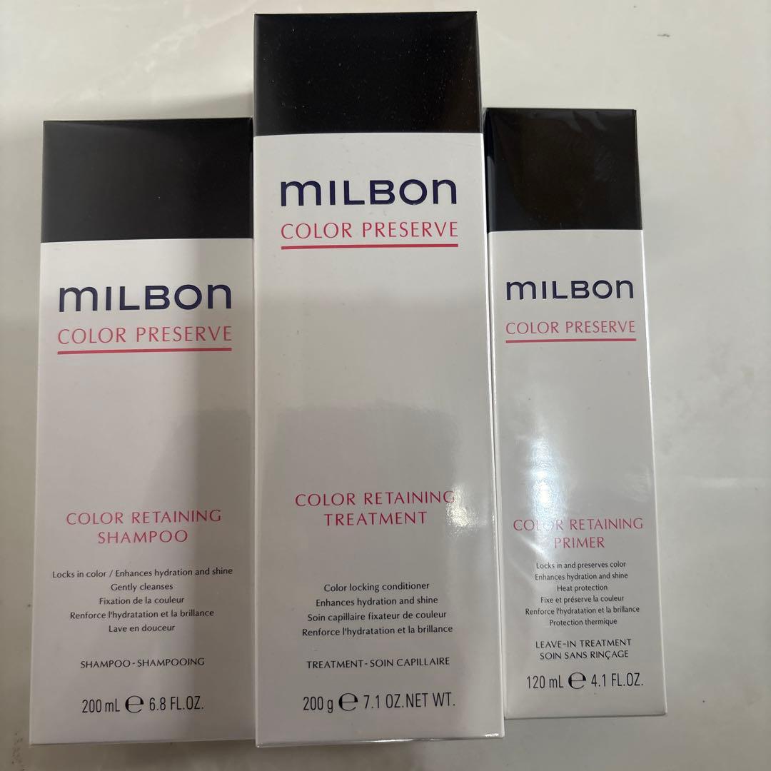 ミルボンカラーリテイニング