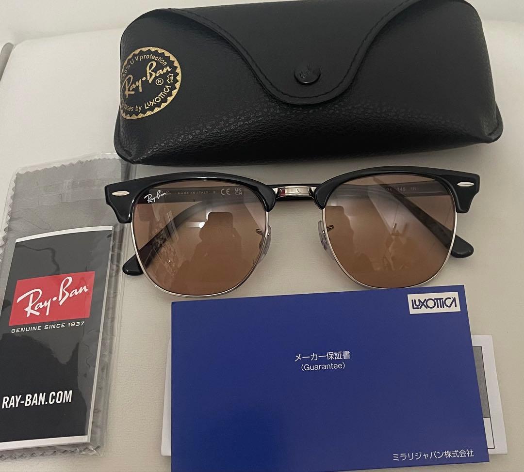 Ray-Ban RB3016 1354/4B 51クラブマスター人気カラー極美品