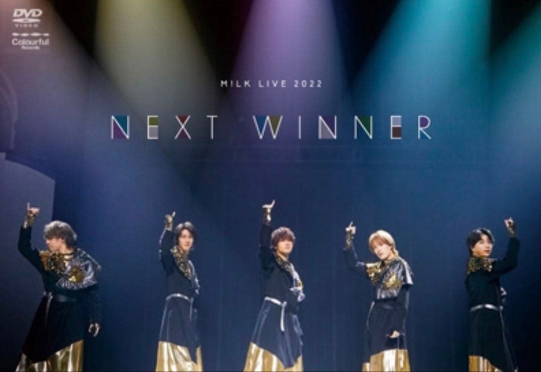 ミュージック M!LK LIVE 2022 NEXT WINNER DVD