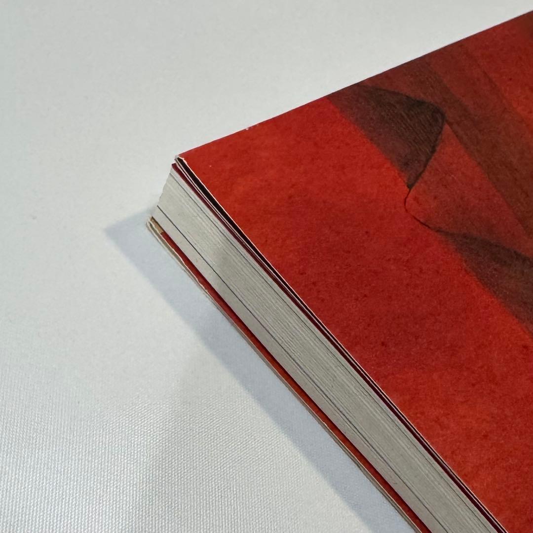 無限の住人 沙村広明 イラスト集 原画集 画本 カラー　帯付　初版　ステッカー付