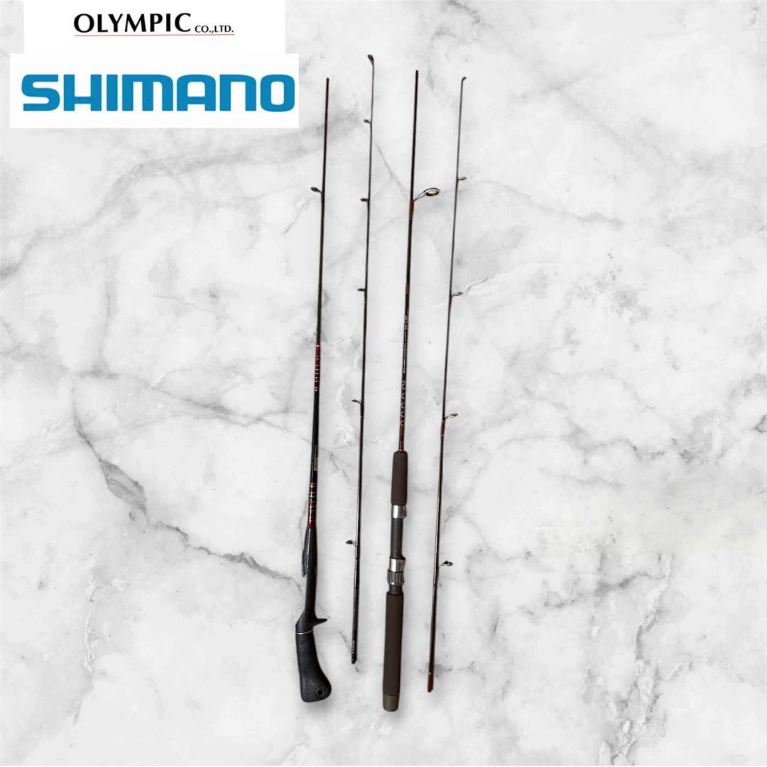 シマノ オリムピック ブラックバス 釣竿 ２本