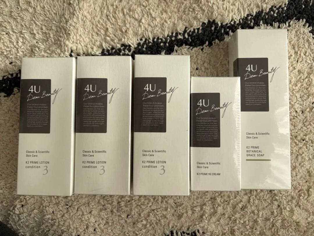 4U スキンケア化粧水など