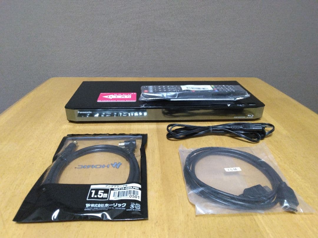Panasonic ブルーレイレコーダー　BRW1000 2番組同時録画　保証付