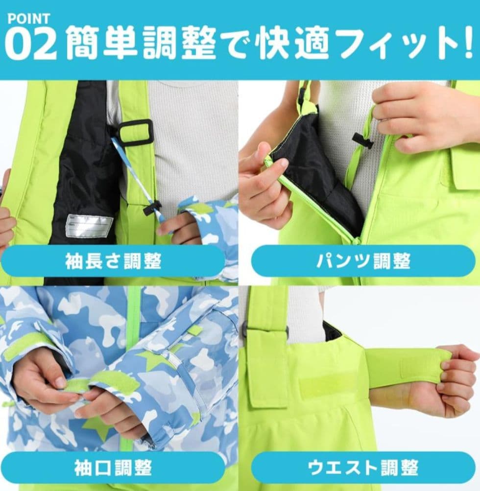 nnoum 子供用スキーウェア イエロー/ピンク 120